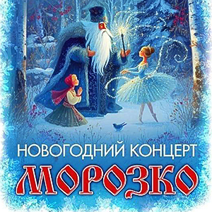 news_01.2026